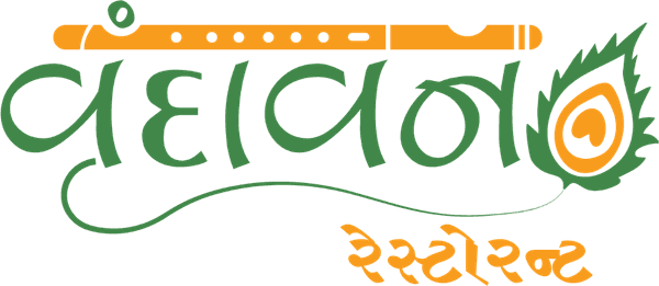 Brand 20 logo